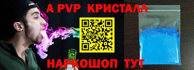 хмурый Ангарск