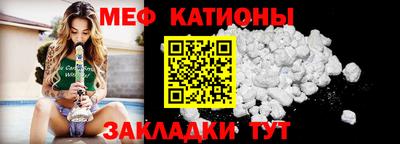 герыч Анжеро-Судженск