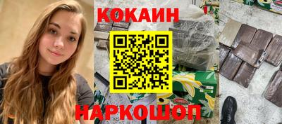хмурый Ангарск