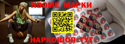 хмурый Ангарск