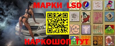 мефедрон Анапа