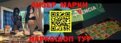 хмурый Ангарск