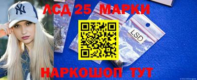 мефедрон Анапа