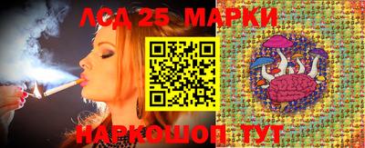 мефедрон Анапа
