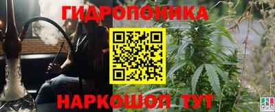 герыч Анжеро-Судженск