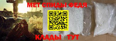 хмурый Ангарск