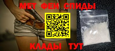 хмурый Ангарск