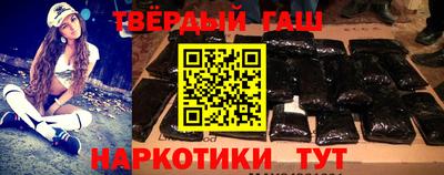 хмурый Ангарск