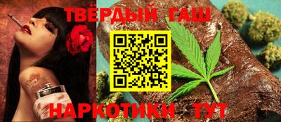хмурый Ангарск