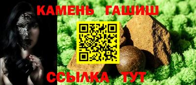 хмурый Ангарск