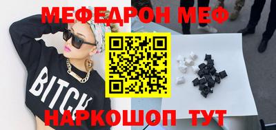хмурый Ангарск